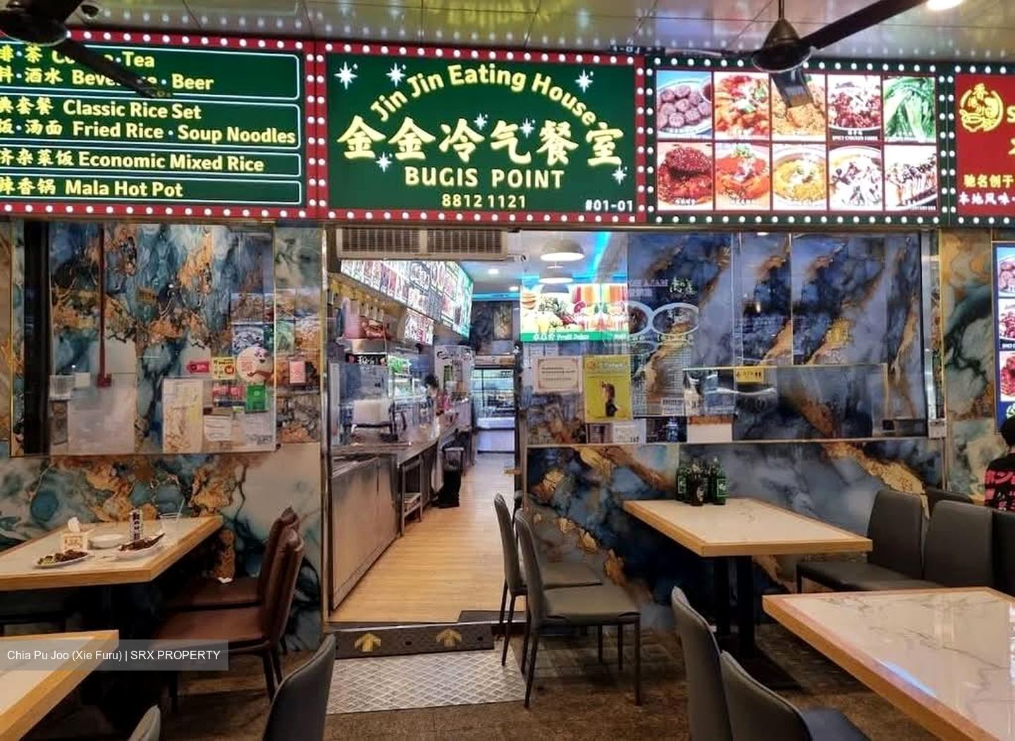 Bugis Point (D7), Retail #589179331